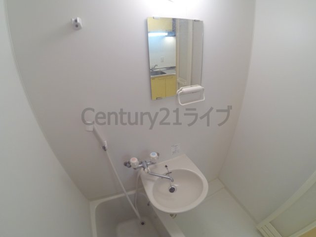 【洗面所】 | コスモタワー