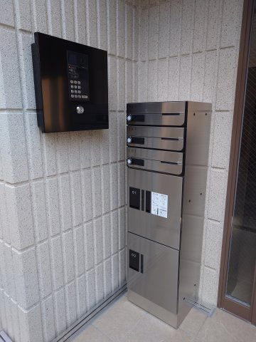 アトラスRの設備