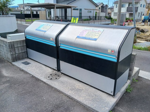 【その他】