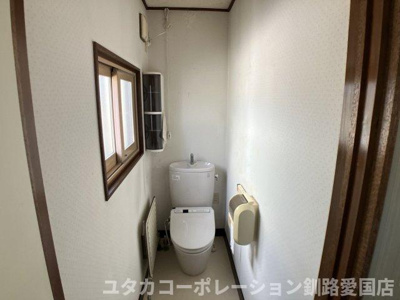 【トイレ】 | 緑ケ岡5丁目40-64売家 | 温水洗浄付き便座とパネルヒータ付きです！