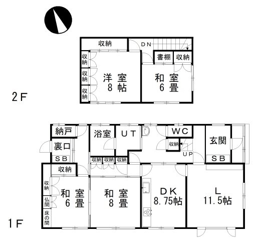 【間取り】 | 緑ケ岡5丁目40-64売家