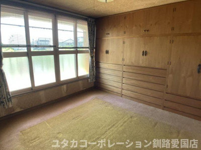 【洋室】 | 緑ケ岡5丁目40-64売家