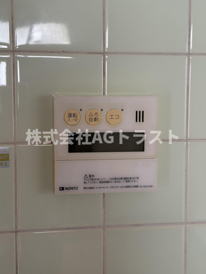 【その他共用部分】 | 瓦葺戸建て