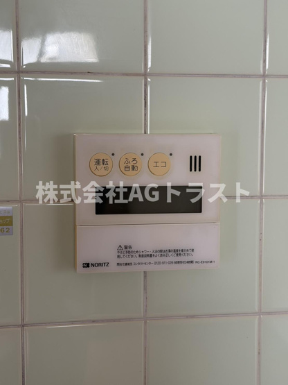 【その他共用部分】 | 瓦葺戸建て