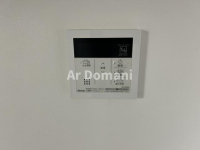 【設備】 | アルカンシエル柏 | 他のお部屋の参考写真です