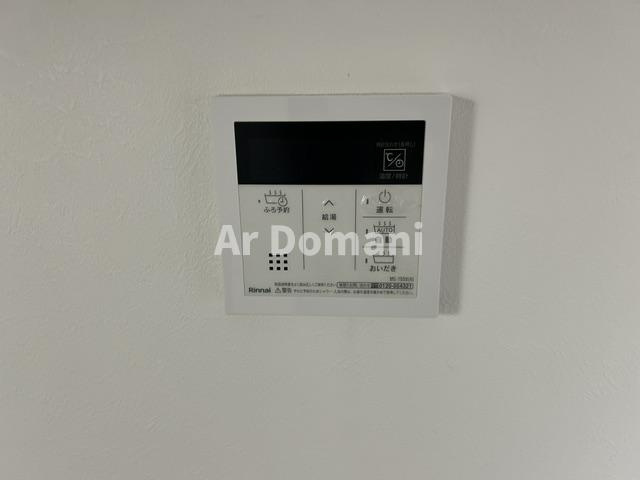 【設備】 | アルカンシエル柏 | 他のお部屋の参考写真です