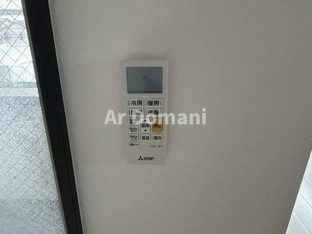 【設備】 | アルカンシエル柏 | 他のお部屋の参考写真です