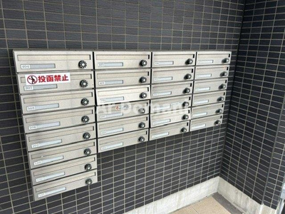【その他共用部分】 | アルカンシエル柏