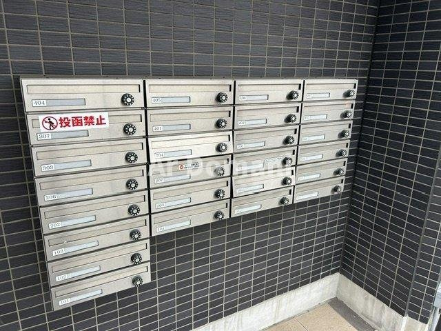 【その他共用部分】 | アルカンシエル柏