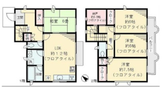 【間取り】 | ロイヤル・ハイネス | 間取りです。