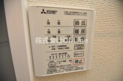 【設備】 | ラフィーネ八尾東
