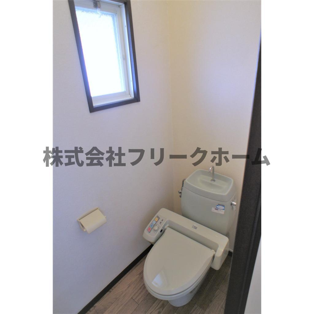 小金井市中町３丁目のアパートのトイレ