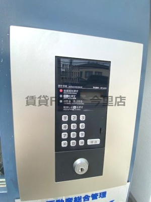【セキュリティ】 | アバンティ深江S　仲介手数料無料