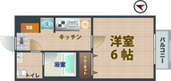 South Gardenの画像