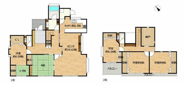富士市中里の中古一戸建