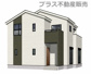 糟屋郡新宮町緑ケ浜2丁目6期　1号棟（全1棟）【仲介手数料無料・0円】の画像