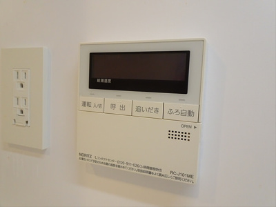 【セキュリティ】 | ソヨカゼテラス永福町