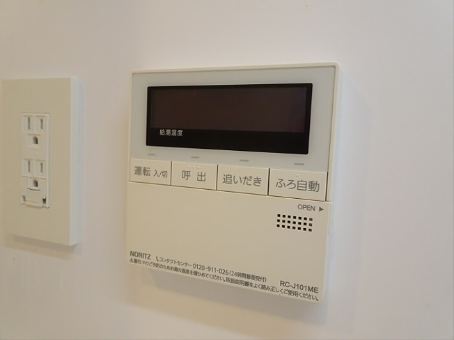 【セキュリティ】 | ソヨカゼテラス永福町