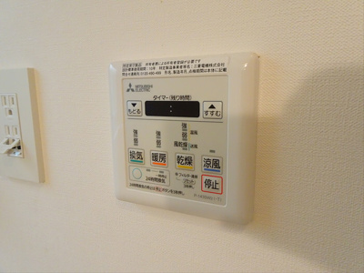 【設備】 | ソヨカゼテラス永福町