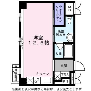 【間取り】 | KDXレジデンス東桜I