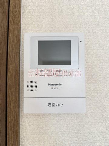 コンフォーレのセキュリティ