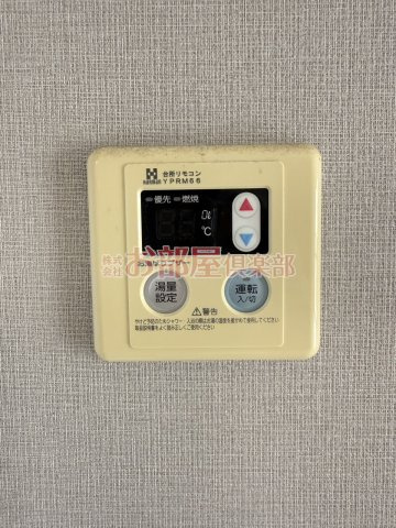 コンフォーレの設備