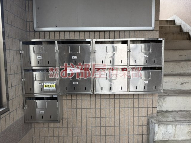 コンフォーレのその他