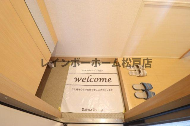 仲介手数料（賃料の1.10ヵ月）の50％OFF対象物件！の玄関