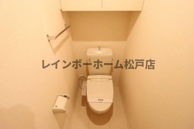 仲介手数料（賃料の1.10ヵ月）の50％OFF対象物件！のトイレ