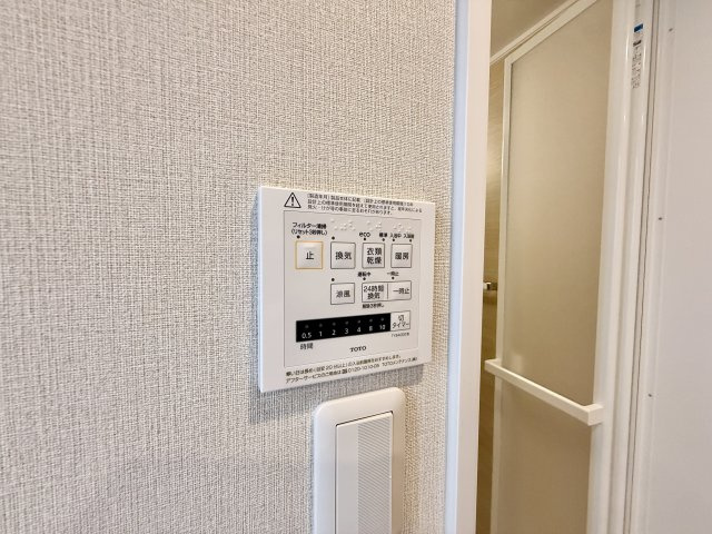 星ヶ丘アイリス南棟の設備