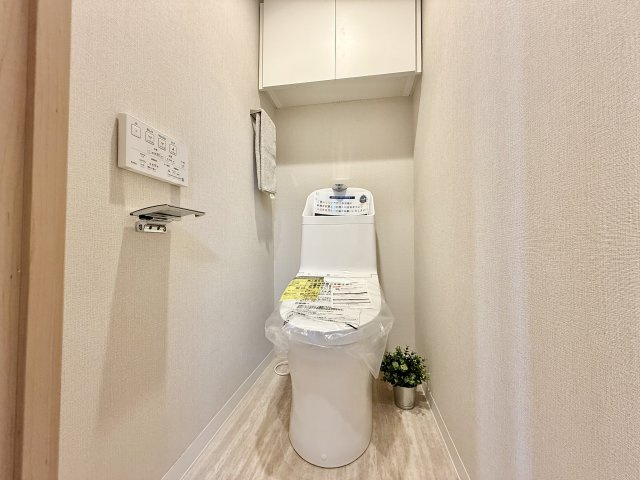 星ヶ丘アイリス南棟のトイレ