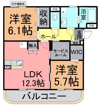 センチュリーコート網掛の間取り