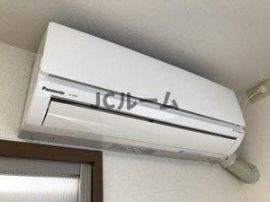 ハイツピースフル Aの設備