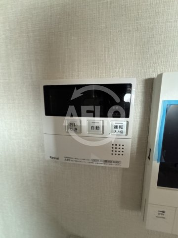 プレミアム長瀬の設備|プレミアム長瀬　給湯