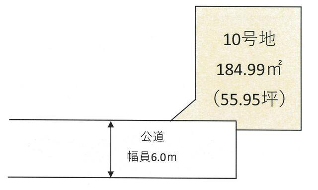富士宮市小泉の売地