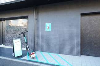 【その他共用部分】