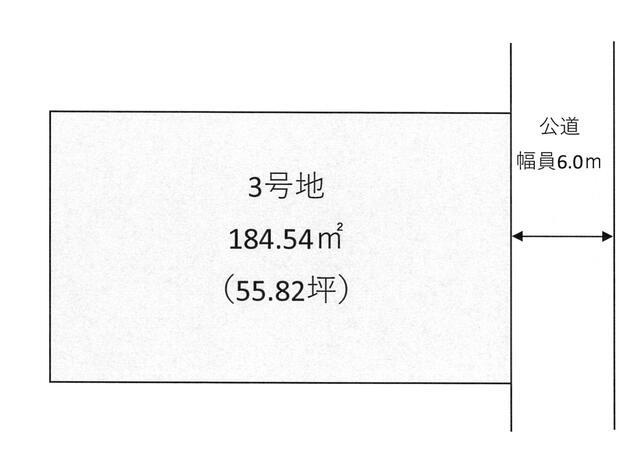 富士宮市小泉の売地