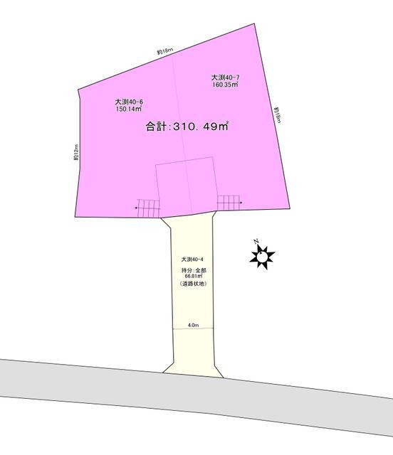 富士市大淵の売地