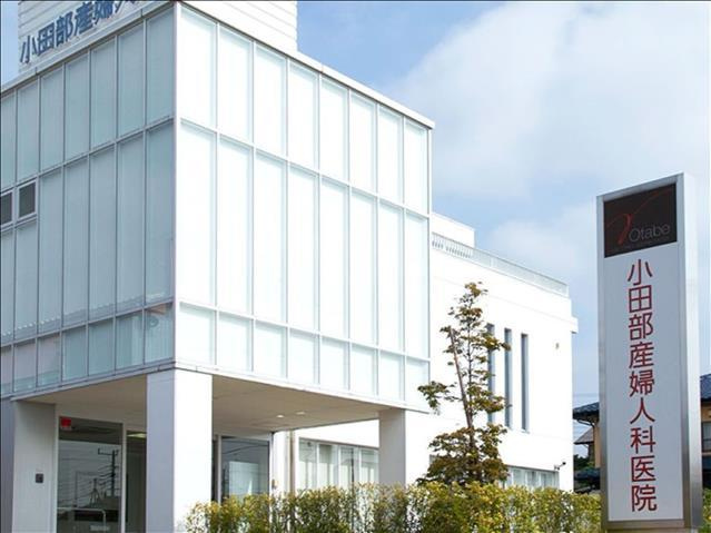 富士宮市舞々木町の売地| 