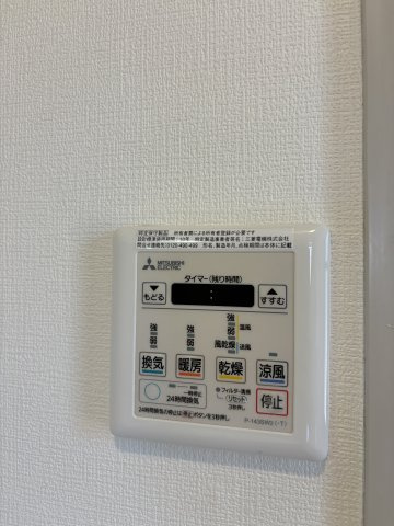 カルシア小戸B棟の設備
