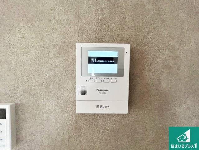 現地説明会　北葛城郡広陵町馬見北の防犯設備|カラーモニターインターホン！声だけでなく来訪者の姿や顔がモニターで確認できるので、小さなお子様がいらっしゃるご家庭でも安心できます！