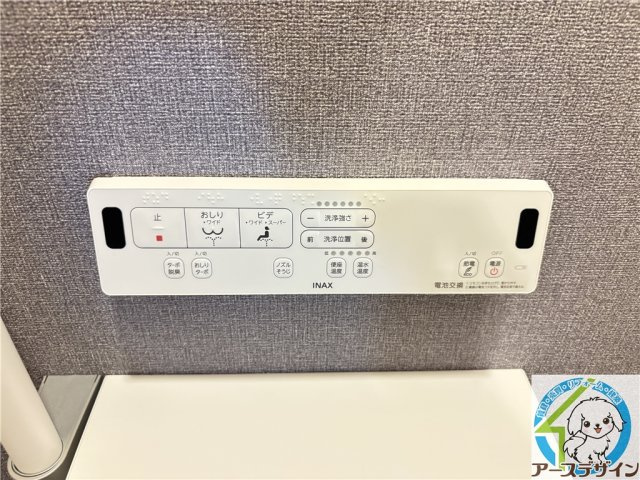 ルミエール伍番館のその他