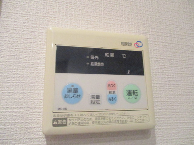 エルカーサ経堂の設備