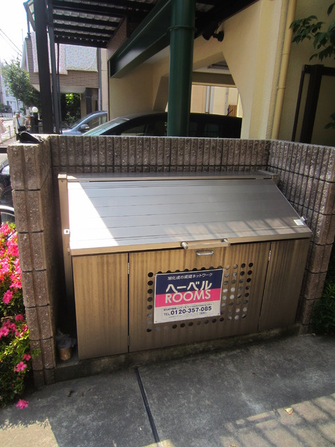 エルカーサ経堂のその他共用部分|★敷地内専用ゴミストッカー★