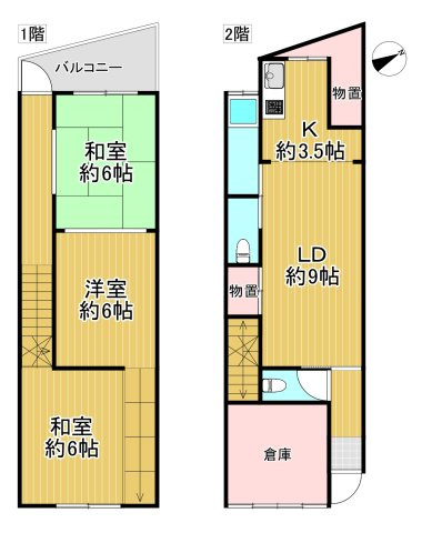 阿倍野区共立通1丁目の区画図|※間取り図と現況に相違がある場合は、現況を優先いたします。