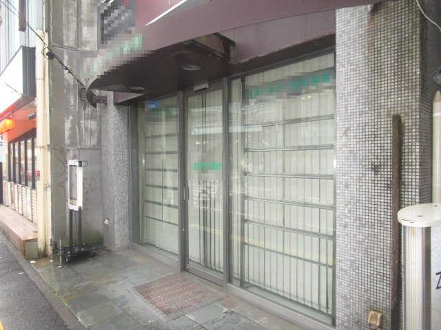相模原市中央区相模原２丁目の店舗事務所の外観