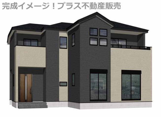 【外観】 | 福岡市早良区野芥7丁目6期　1号棟（全1棟）【仲介手数料無料・0円】 | 完成イメージの外観パースです。