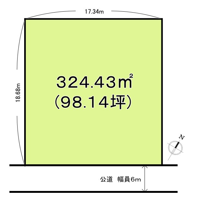 高野台南5丁目売地