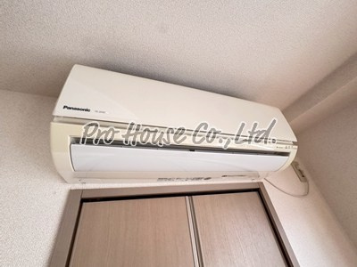 【設備】 | サンフロール