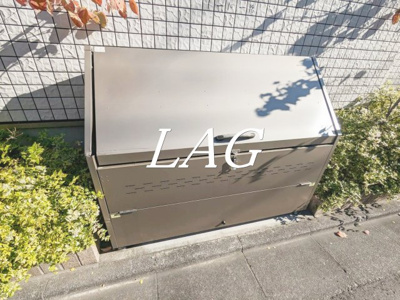 【その他】 | グレース・カーサ